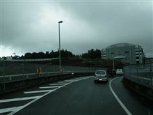 大渋滞