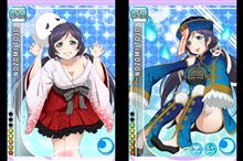 【ラブライブ!】『スクフェス』新イラストSR希の巫女ver.＆キョンシーver.がけしからんことに！ 覚醒前胸元エ〇すぎｗｗｗ覚醒後ふとももエ〇すぎｗｗｗｗｗ【輝いて Can I do】