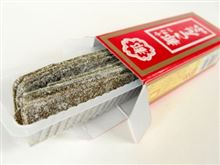 続・白い粉。