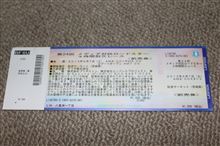 あっという間に週末ですね♪ あっという間に週末ですね♪