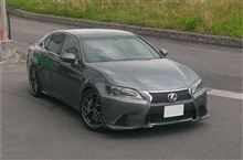 GS450h1年点検 GS450h1年点検