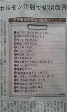 何個？