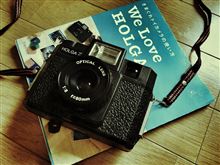Holga 120FN