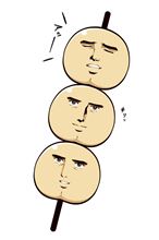 集え！変態野郎ども！