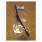 こちらも買い替え。