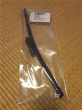 こちらも買い替え。