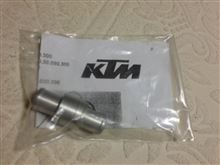 届きますた。