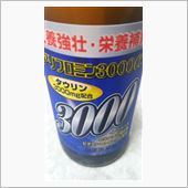 今日も一日頑張ります。m(_ ...