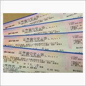 舞台挨拶その2。