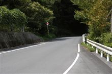 道すがら 涙は出んが きたいした 道すがら 涙は出んが きたいした