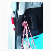 トランク固定フックでした。