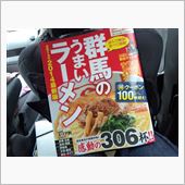 【2014最新版】・・・。