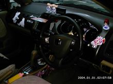 ろくな事無い! ろくな事無い!