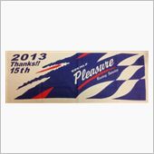 Pleasure Racin ...