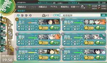 明日はＧＰですね～