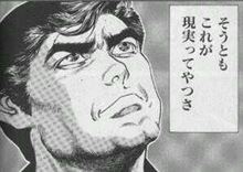 続報