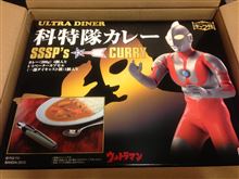 衝動買い