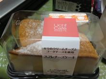 今夜のおやつ