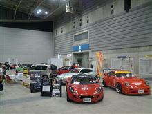 HOT EUROCAR SHOWDOWN開催中！