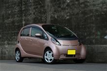 御機嫌斜め・・・