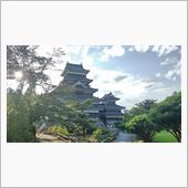 職場旅行（一日目）