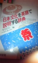 コラコラ(-&quot;-;)