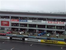 2013 Super GT 第６戦 FSW 決勝