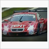 2013 SuperGT R ...