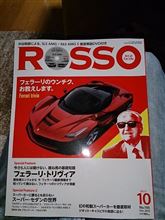 La Ferrari