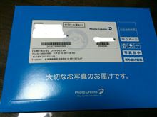オールスポーツ