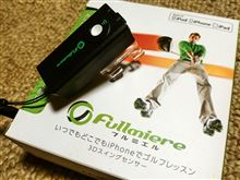 見えないものが見えると見えてたものが見えなくなるな