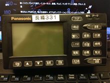 某仕様化計画 ちょっとグレードアップ