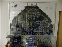 F-15Jのコックピットを自宅に飾ってみた(^^)