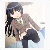 おはようございまちゅ