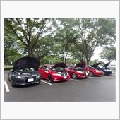 2020東京オリンピック開催 ...