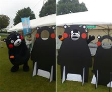 くまモンMINI見学