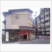 高山に寄ったらラーメンでしょ！