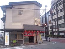 高山に寄ったらラーメンでしょ！