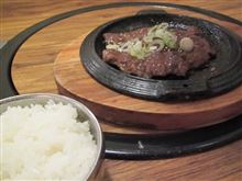 今日のランチは、「カンガンスルレ」カルビ定食 880円
