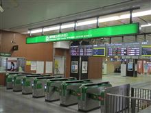 D1エビスヘ
