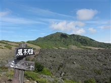 一ヶ月ぶりの登山