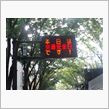 今日は、安全日”(ノ&gt;&lt;)ノ