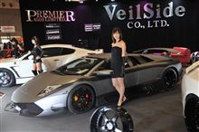 美女が似合う　スーパーカー　　ムルシエラゴ　(ランボ)