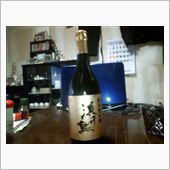こんばをみ