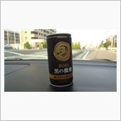 9月10日昨日の一杯