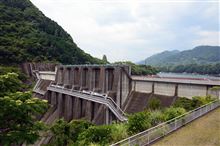 城山ダム
