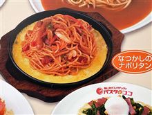 &quot;定期帰郷&quot;vol.2／2013.9 