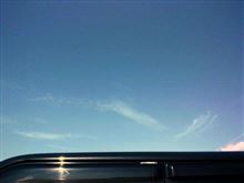 130911-2　Good Afternoon･･･