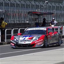 またまたGTレースの話ですが、、今日、駐車場チケットと　ミニカーが、、。
