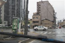 ここにきて、値上げでつか･･･(&#180;・ω・｀)